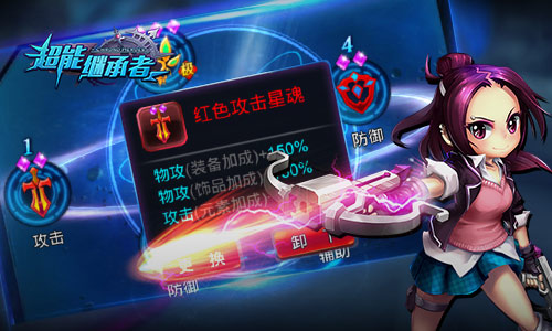 图3.jpg
