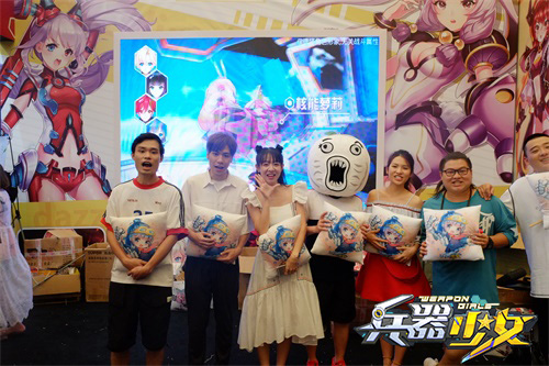 图2:王尼玛携暴漫明星助阵.jpg